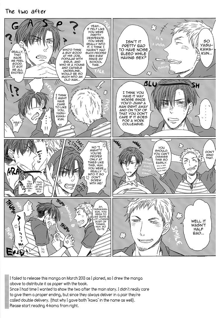 Love Delivery (CHAKO Nediwo) Chapter 0 page 27 - Chapter 0 : Oneshot