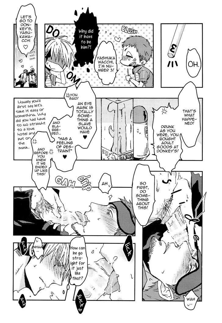 Love Delivery (CHAKO Nediwo) Chapter 0 page 31 - Chapter 0 : Oneshot