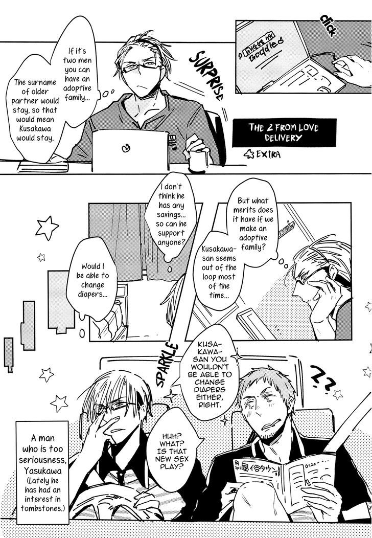 Love Delivery (CHAKO Nediwo) Chapter 0 page 34 - Chapter 0 : Oneshot