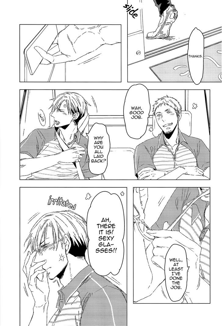 Love Delivery (CHAKO Nediwo) Chapter 0 page 5 - Chapter 0 : Oneshot