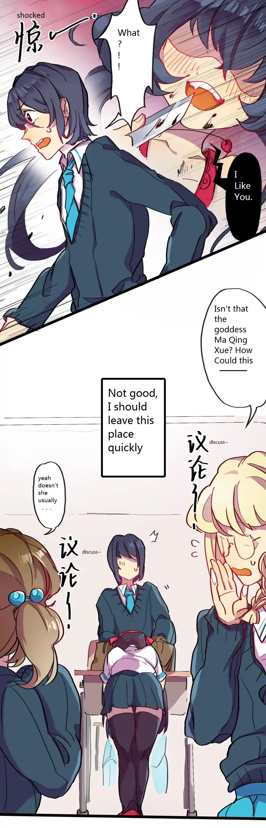 Love Dependency Disease Chapter 1 page 18 - Chapter 1