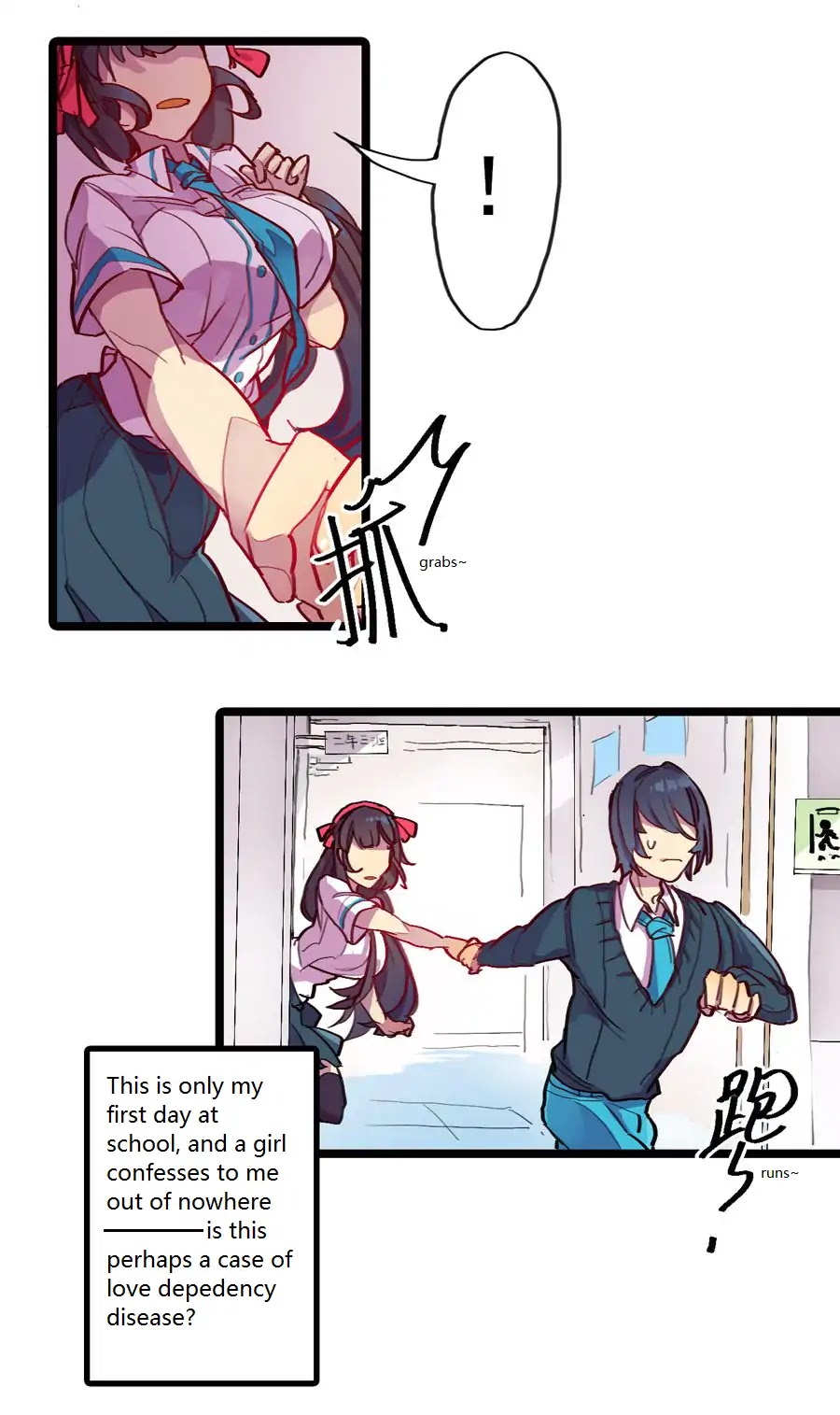 Love Dependency Disease Chapter 1 page 19 - Chapter 1