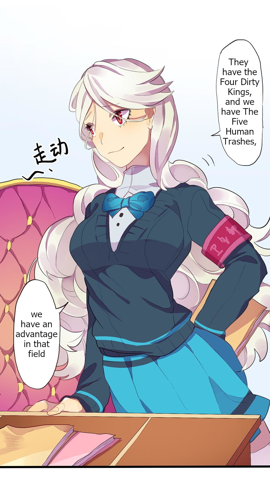 Love Dependency Disease Chapter 10 page 13 - Chapter 10