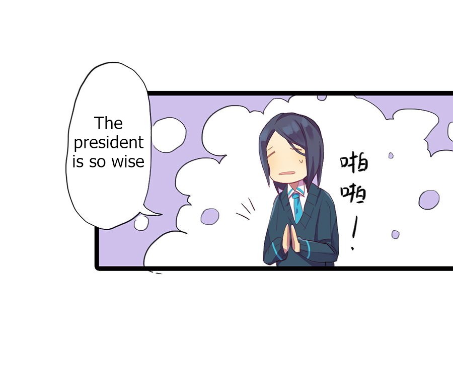 Love Dependency Disease Chapter 10 page 14 - Chapter 10