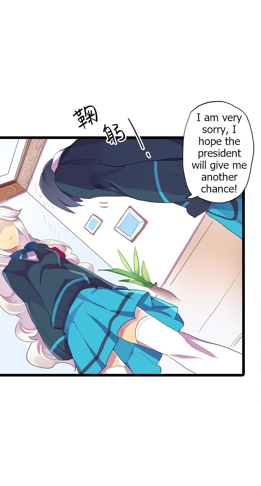 Love Dependency Disease Chapter 10 page 7 - Chapter 10