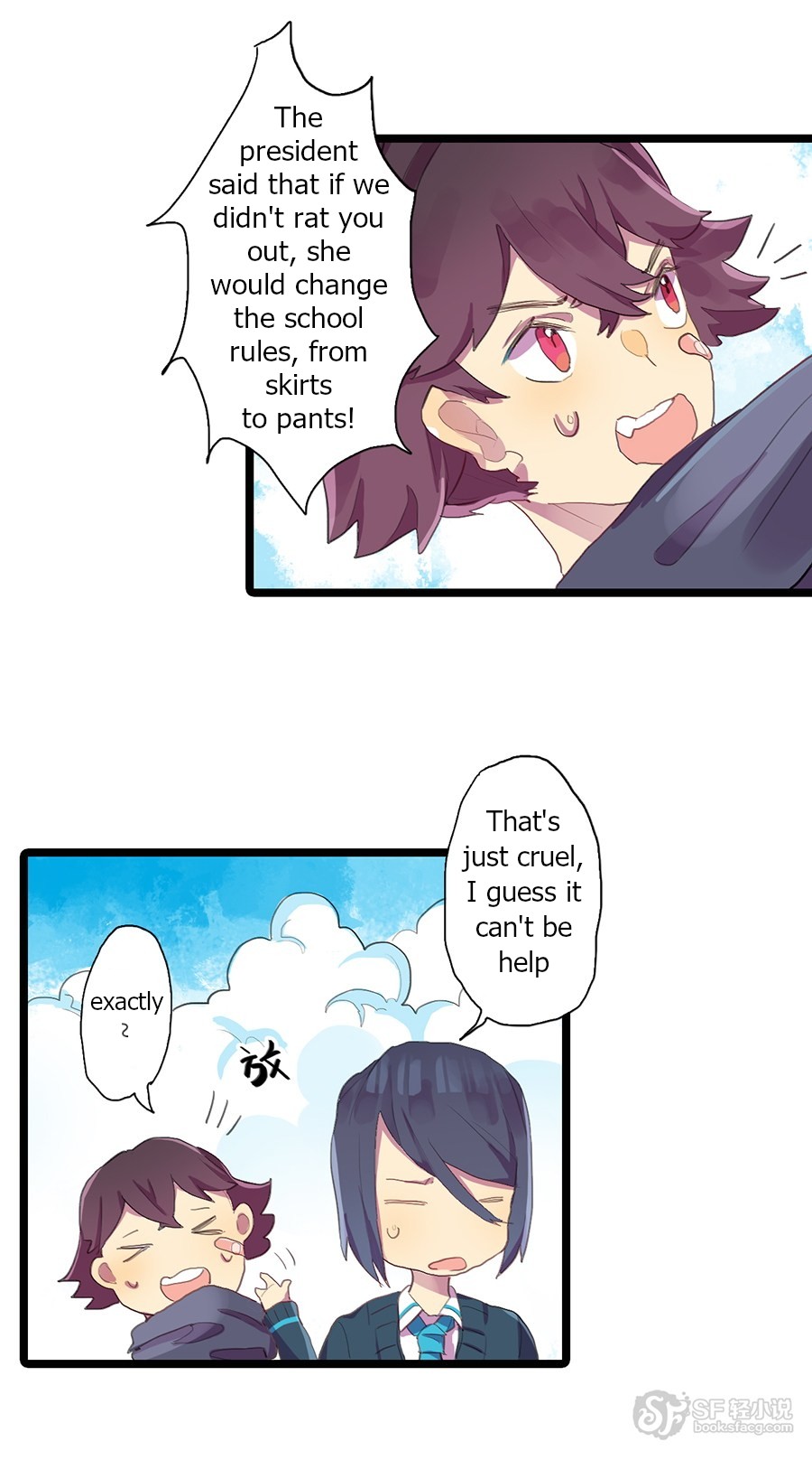 Love Dependency Disease Chapter 11 page 17 - Chapter 11