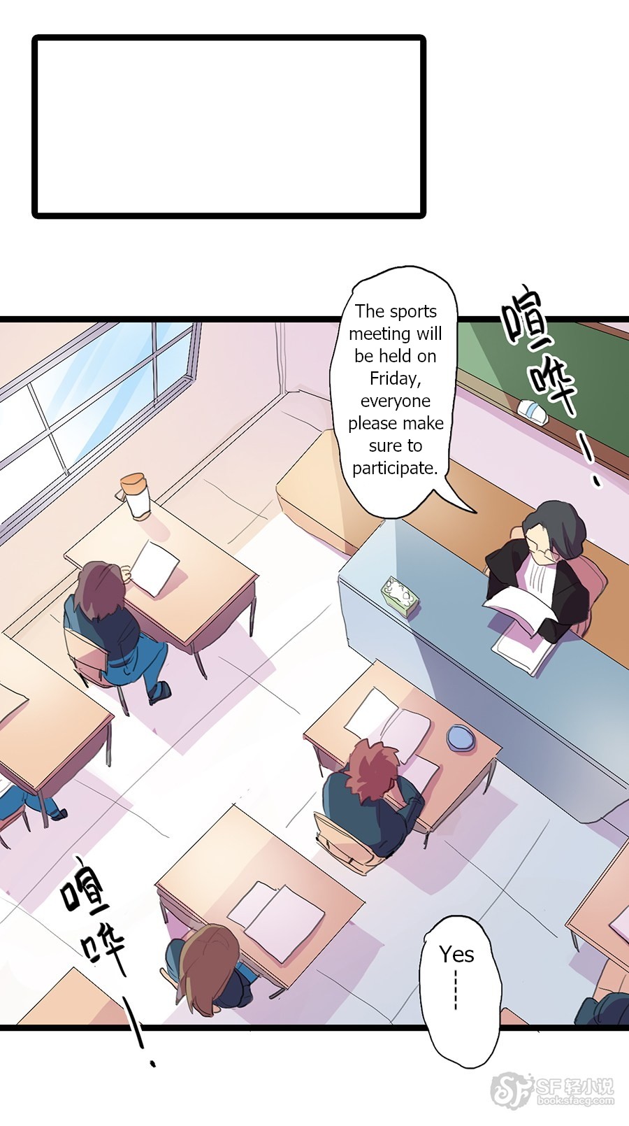 Love Dependency Disease Chapter 11 page 19 - Chapter 11