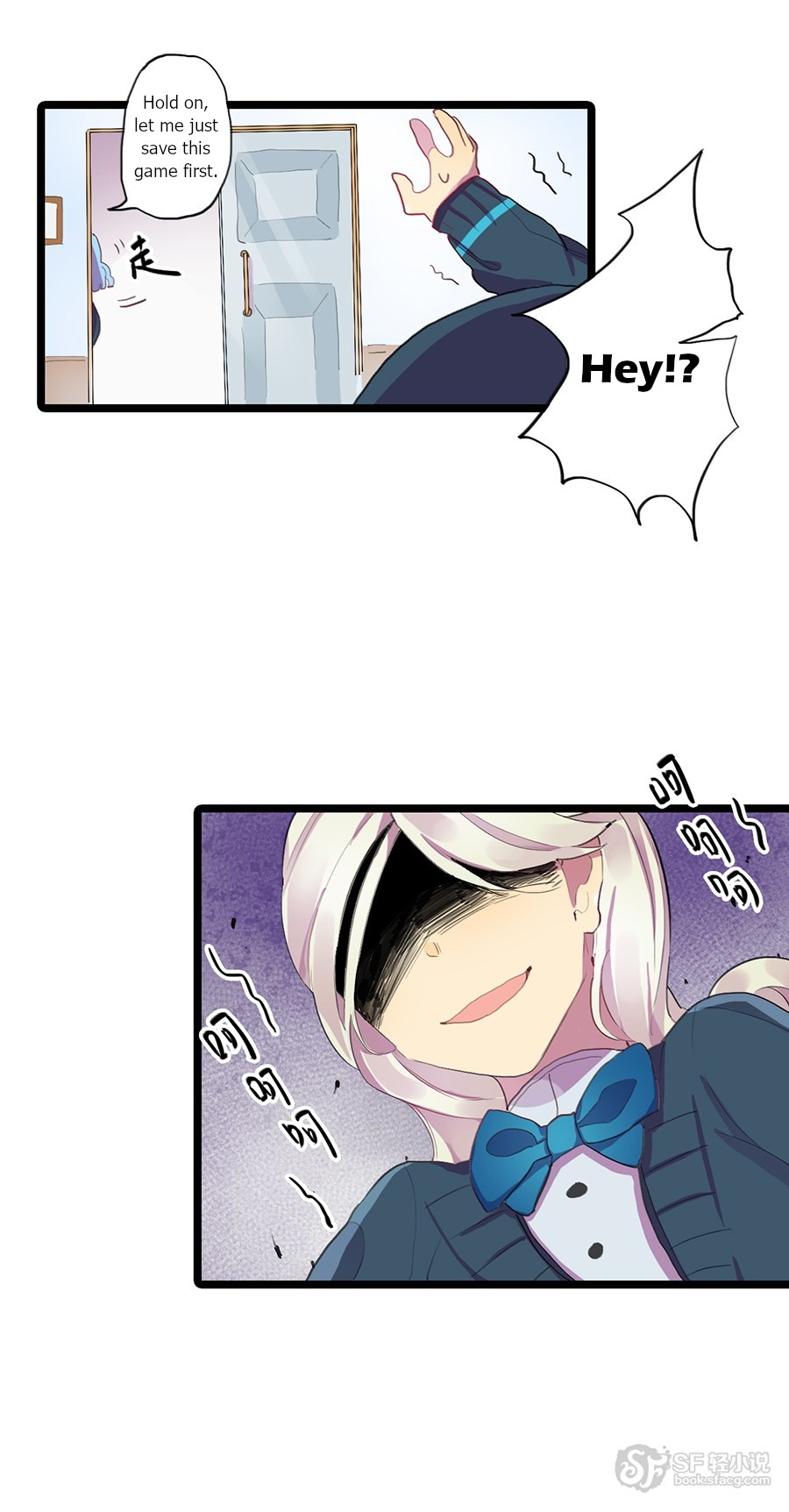 Love Dependency Disease Chapter 11 page 3 - Chapter 11