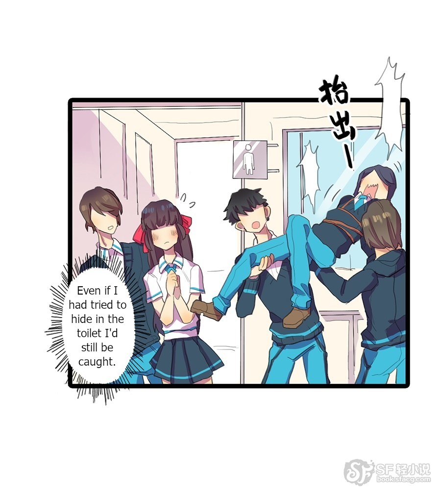 Love Dependency Disease Chapter 12 page 11 - Chapter 12