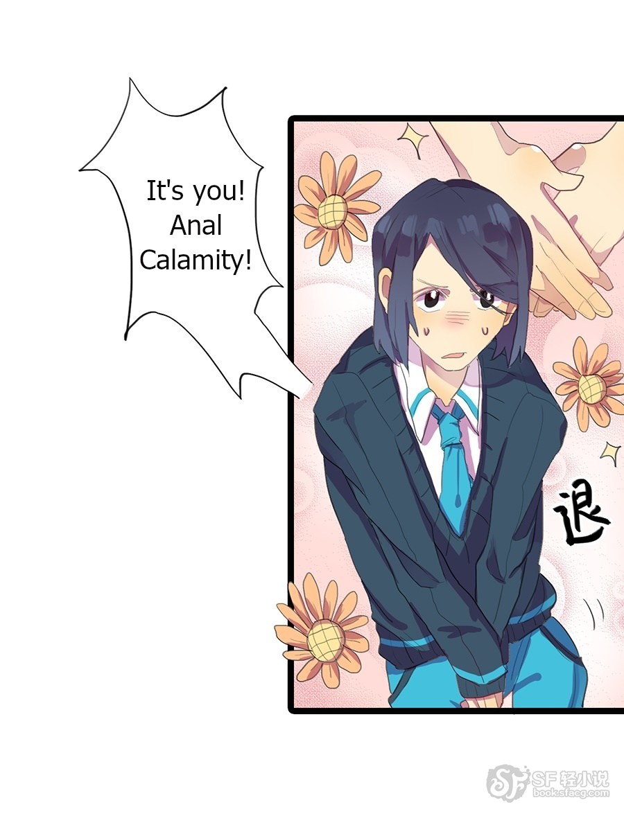 Love Dependency Disease Chapter 12 page 14 - Chapter 12