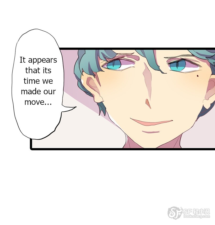 Love Dependency Disease Chapter 12 page 25 - Chapter 12