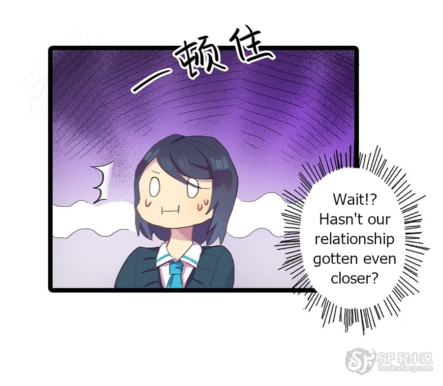 Love Dependency Disease Chapter 12 page 7 - Chapter 12
