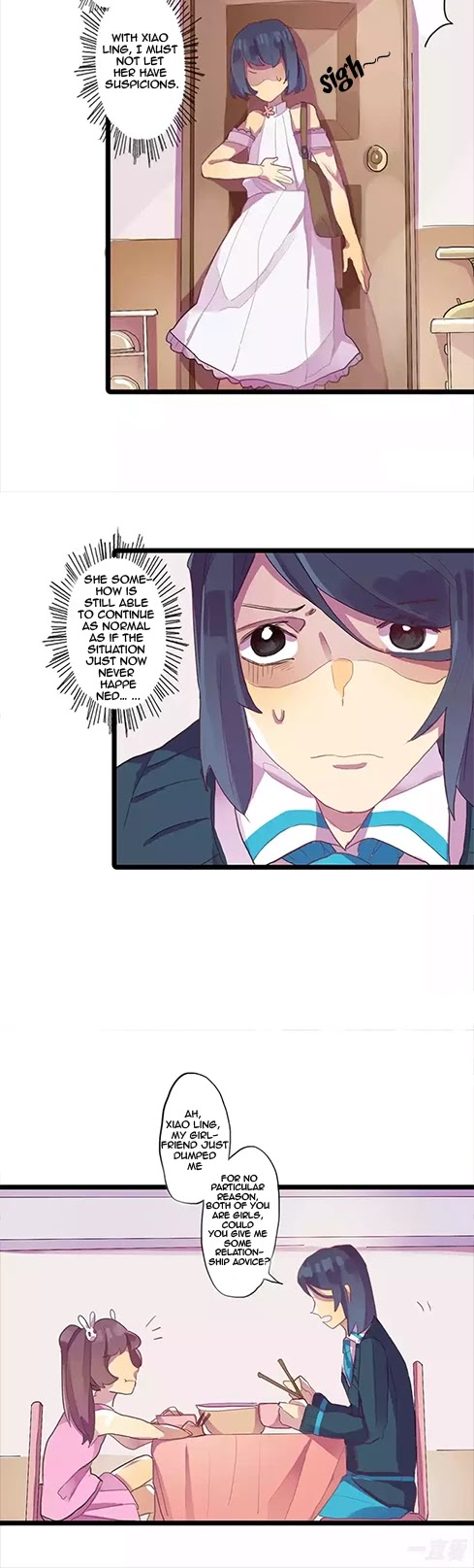 Love Dependency Disease Chapter 16 page 6 - Chapter 16