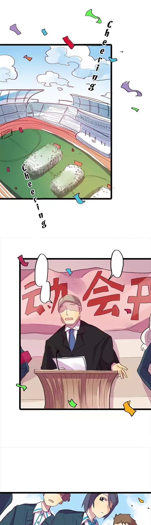 Love Dependency Disease Chapter 16 page 9 - Chapter 16