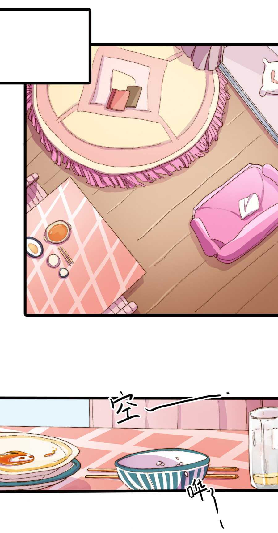 Love Dependency Disease Chapter 2 page 19 - Chapter 2