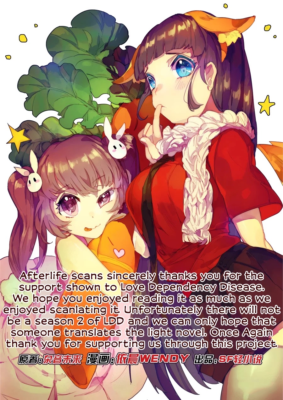 Love Dependency Disease Chapter 23 page 20 - Chapter 23 [END]