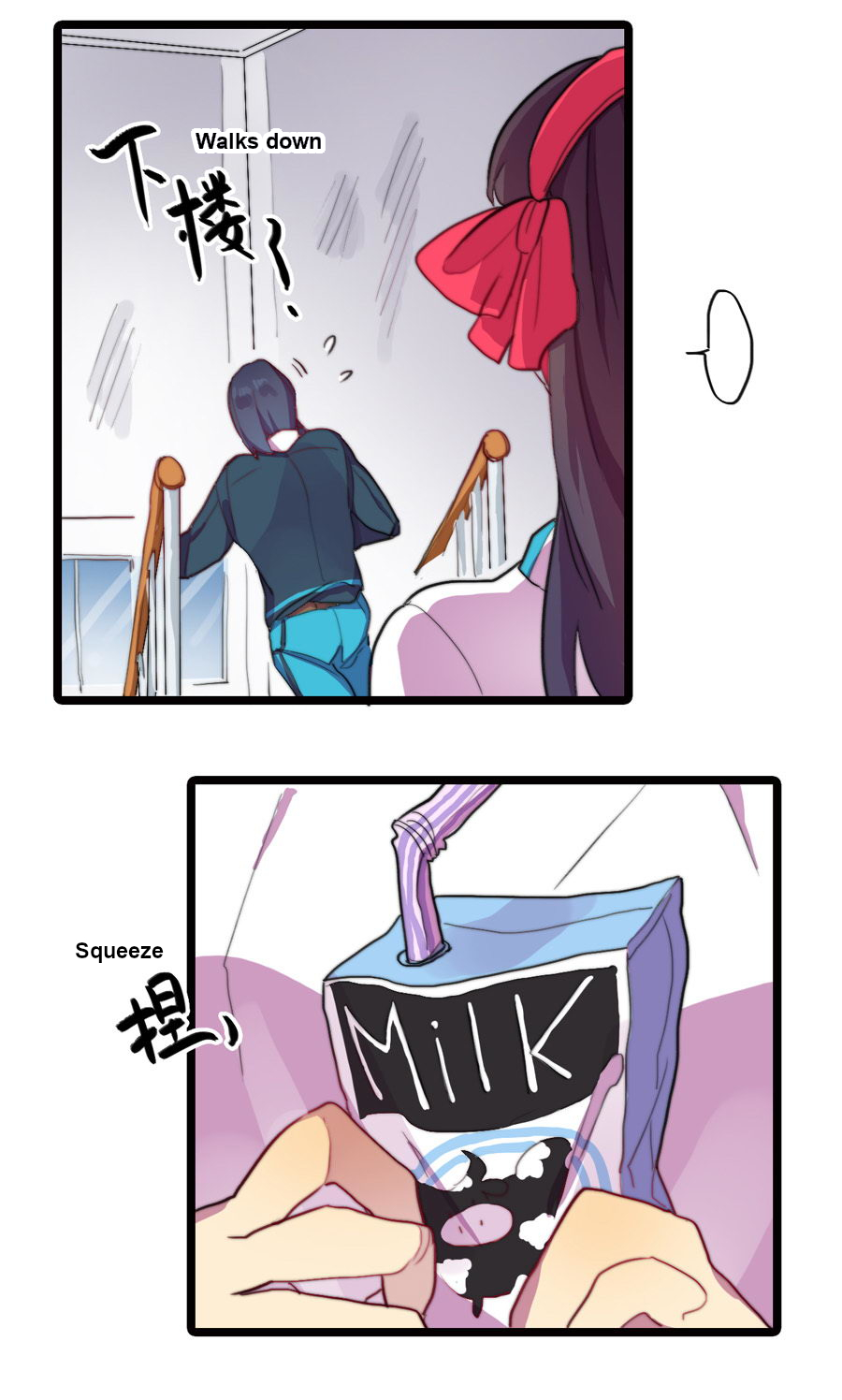 Love Dependency Disease Chapter 5 page 17 - Chapter 5