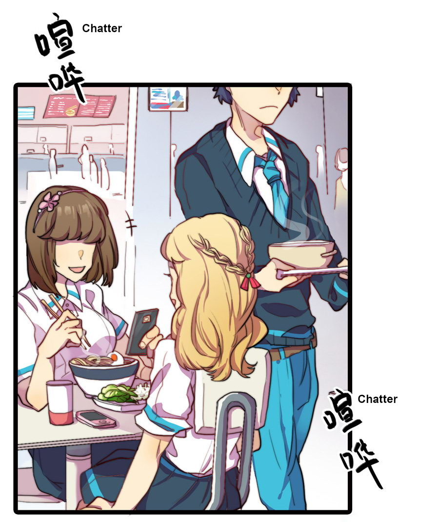 Love Dependency Disease Chapter 5 page 2 - Chapter 5