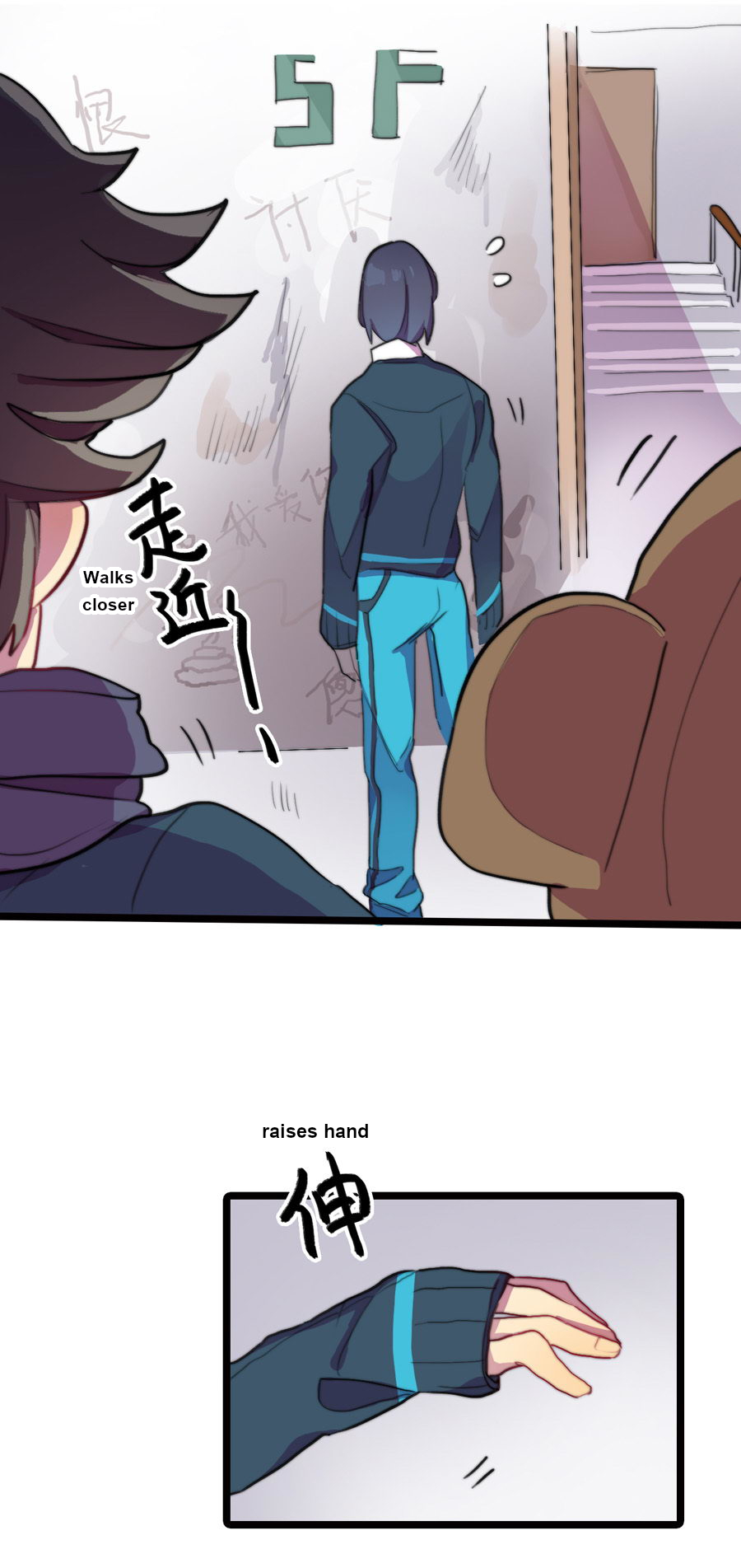 Love Dependency Disease Chapter 5 page 23 - Chapter 5