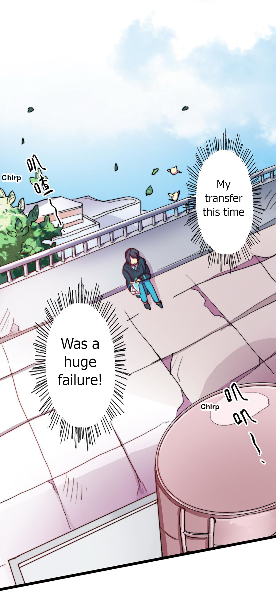 Love Dependency Disease Chapter 5 page 3 - Chapter 5