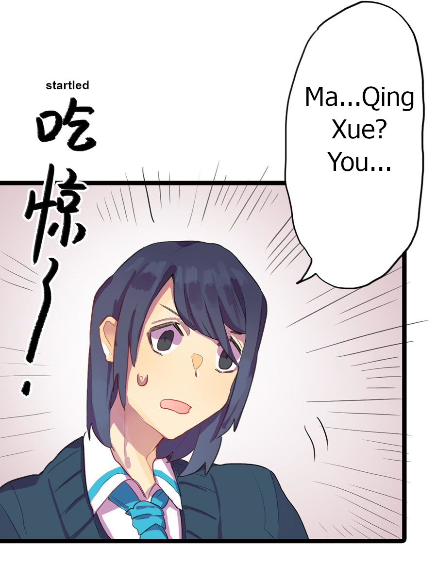 Love Dependency Disease Chapter 6 page 21 - Chapter 6