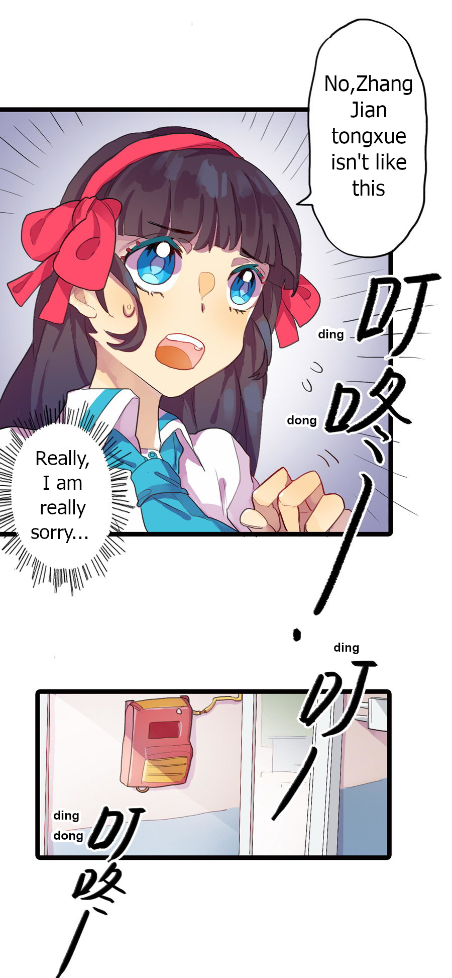 Love Dependency Disease Chapter 6 page 26 - Chapter 6
