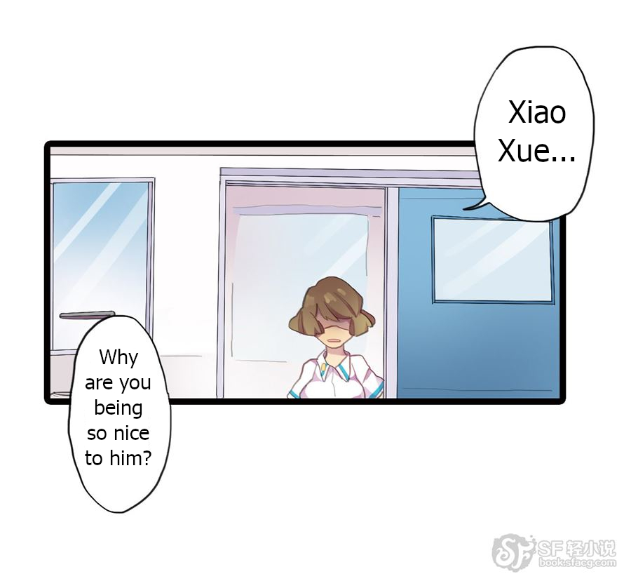 Love Dependency Disease Chapter 7 page 14 - Chapter 7