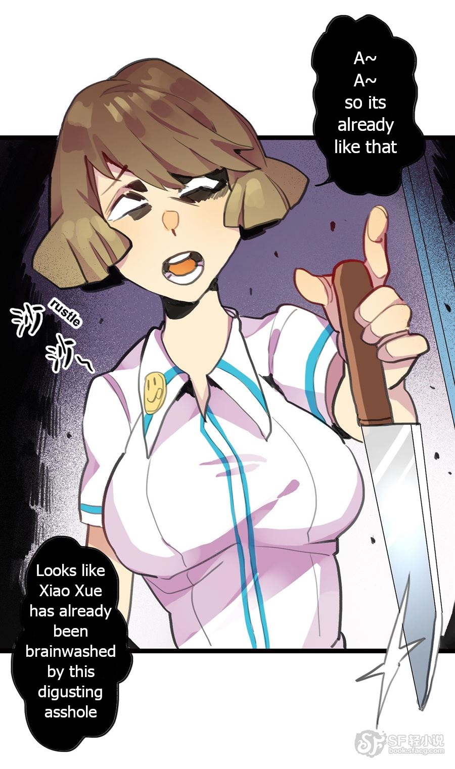 Love Dependency Disease Chapter 7 page 17 - Chapter 7