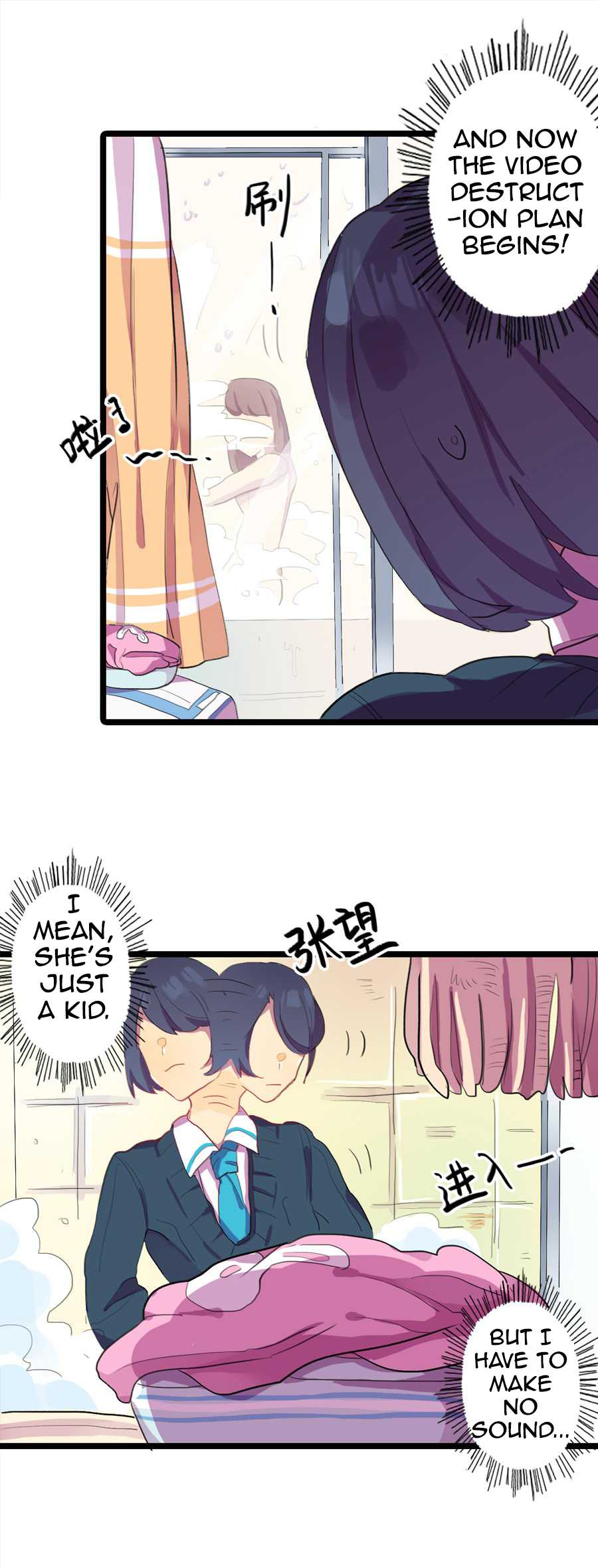 Love Dependency Disease Chapter 8 page 13 - Chapter 8