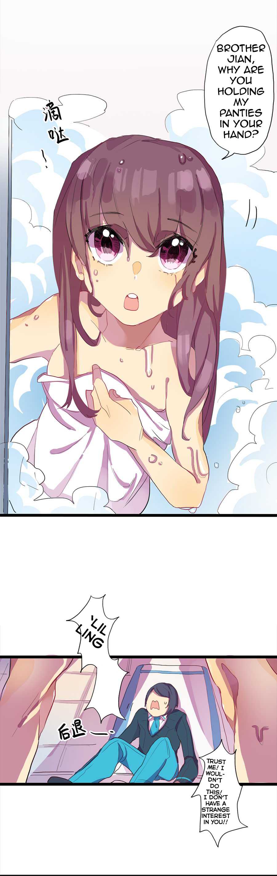Love Dependency Disease Chapter 8 page 18 - Chapter 8