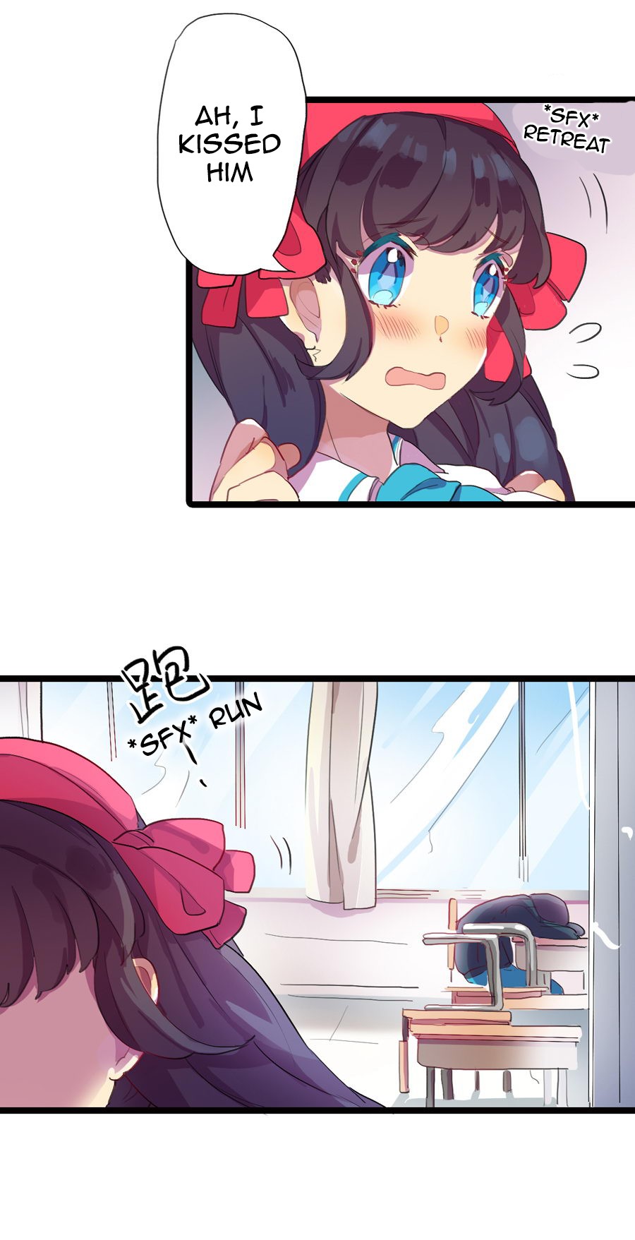 Love Dependency Disease Chapter 8 page 2 - Chapter 8