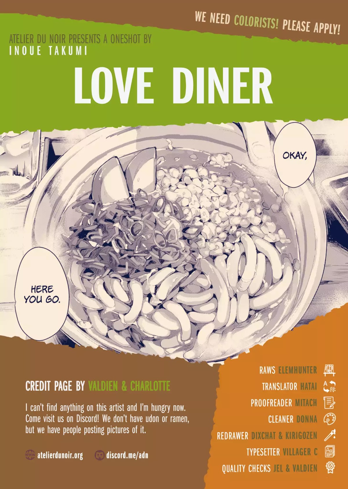 Love Diner Chapter 0 page 1 - Chapter 0: Oneshot