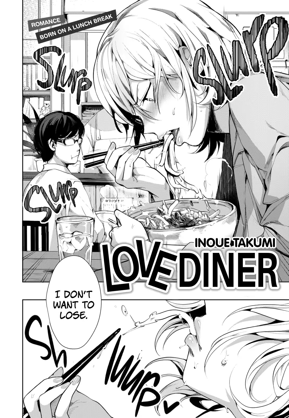 Love Diner Chapter 0 page 3 - Chapter 0: Oneshot