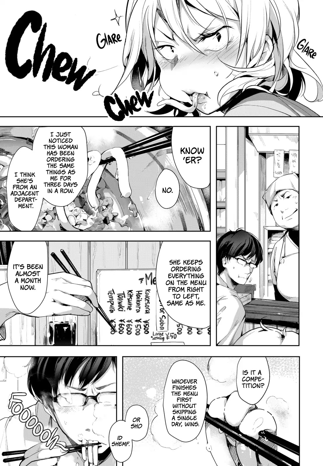 Love Diner Chapter 0 page 4 - Chapter 0: Oneshot