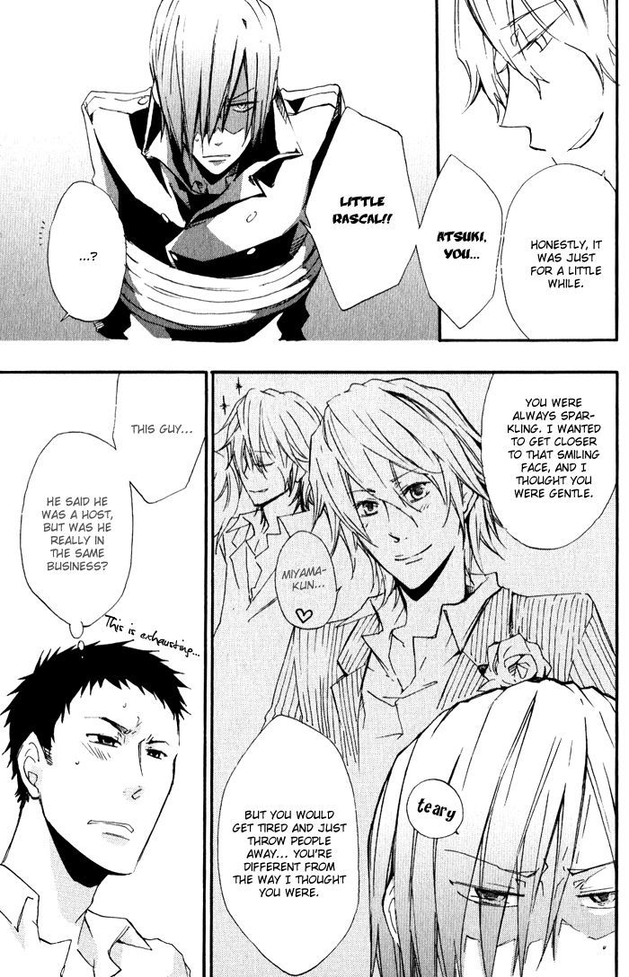Love Diver Chapter 3 page 7 - Chapter 3