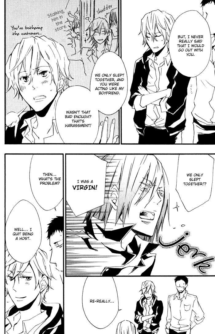 Love Diver Chapter 3 page 8 - Chapter 3