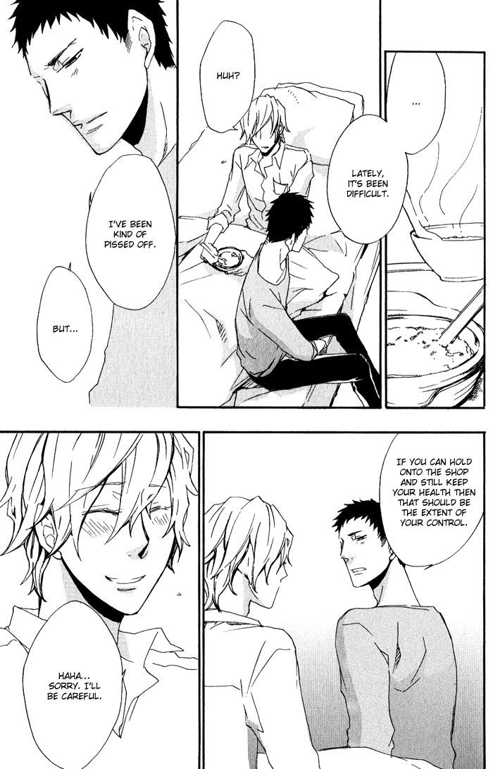 Love Diver Chapter 4 page 15 - Chapter 4