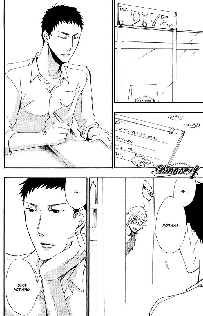 Love Diver Chapter 4 page 2 - Chapter 4