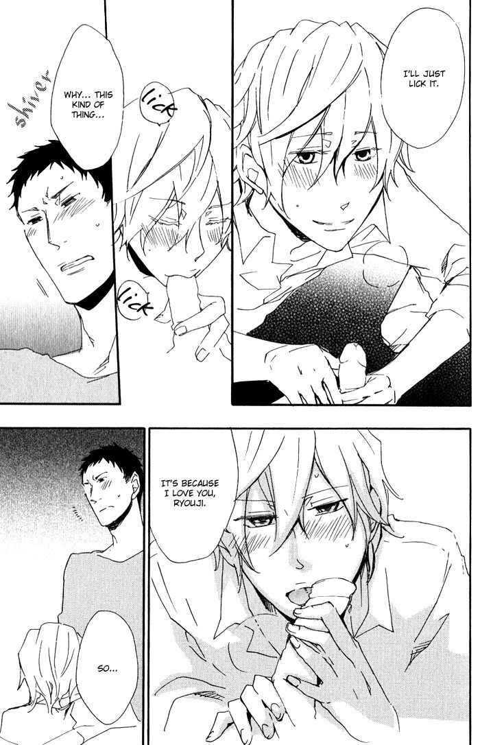 Love Diver Chapter 4 page 23 - Chapter 4