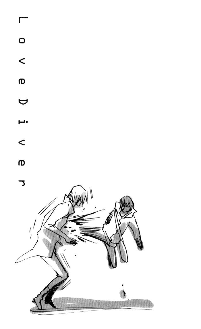 Love Diver Chapter 4 page 29 - Chapter 4