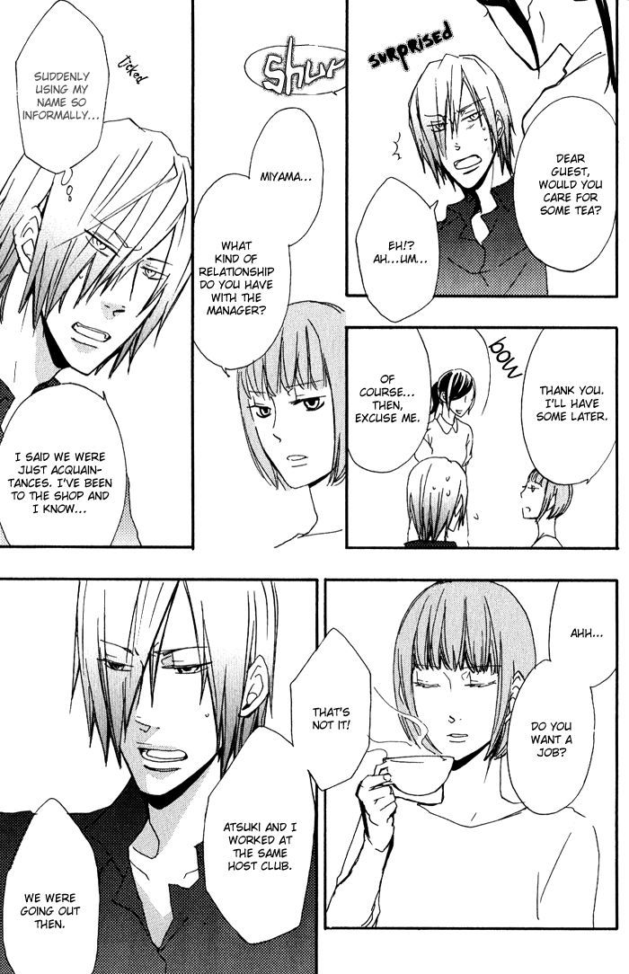 Love Diver Chapter 5 page 5 - Chapter 5