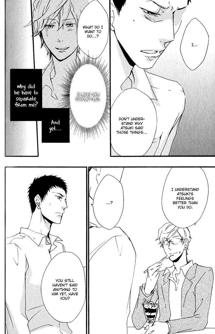 Love Diver Chapter 6 page 12 - Chapter 6