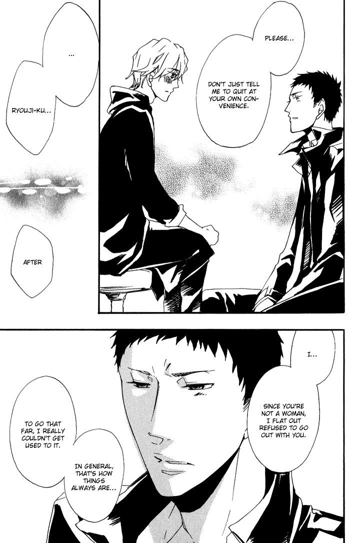 Love Diver Chapter 6 page 17 - Chapter 6