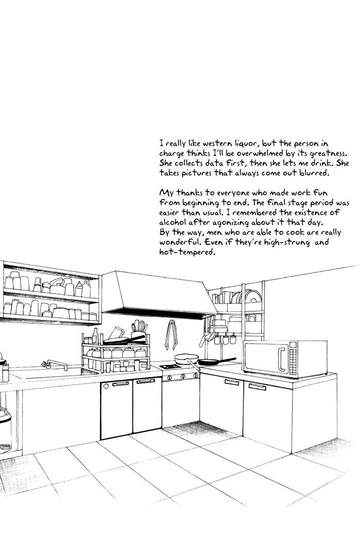 Love Diver Chapter 6 page 27 - Chapter 6