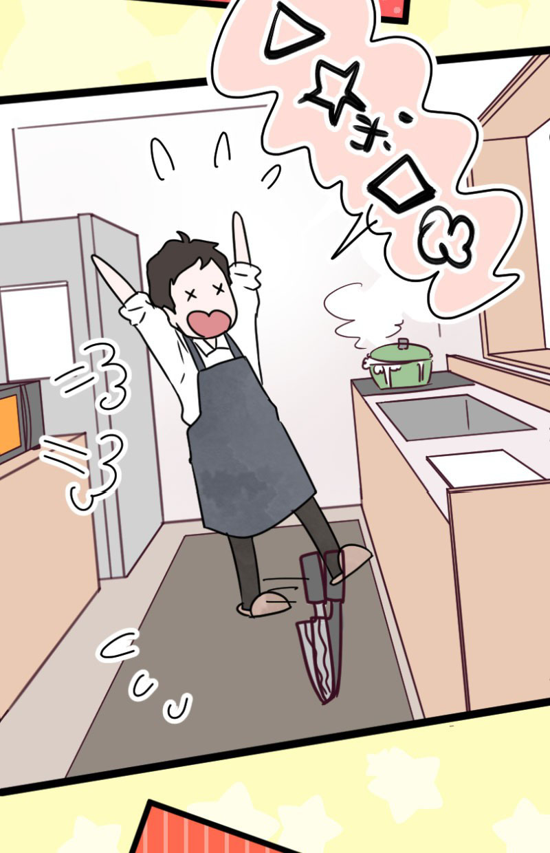 Love Doesn't Talk Chapter 13 page 10 - Chapter 13