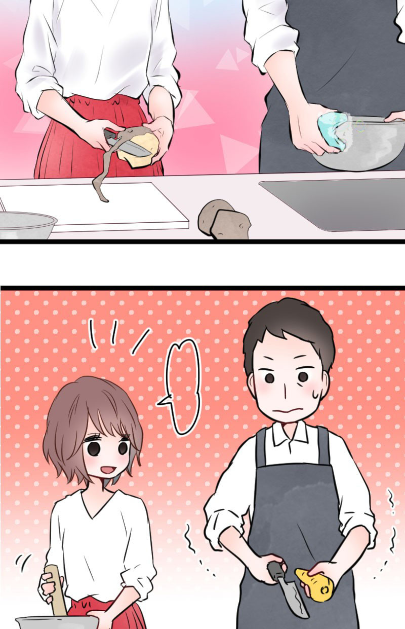 Love Doesn't Talk Chapter 13 page 13 - Chapter 13