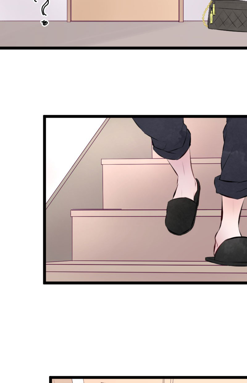 Love Doesn't Talk Chapter 13 page 19 - Chapter 13