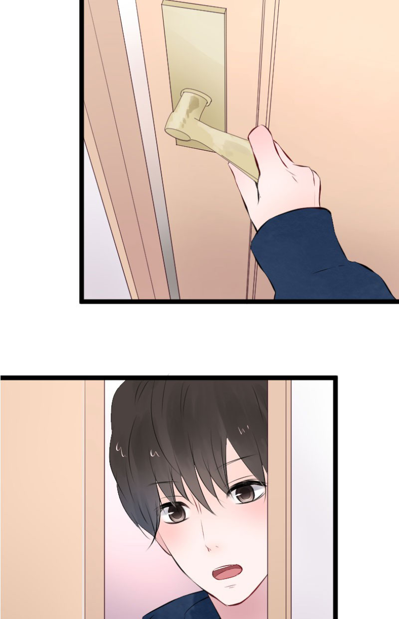 Love Doesn't Talk Chapter 13 page 20 - Chapter 13