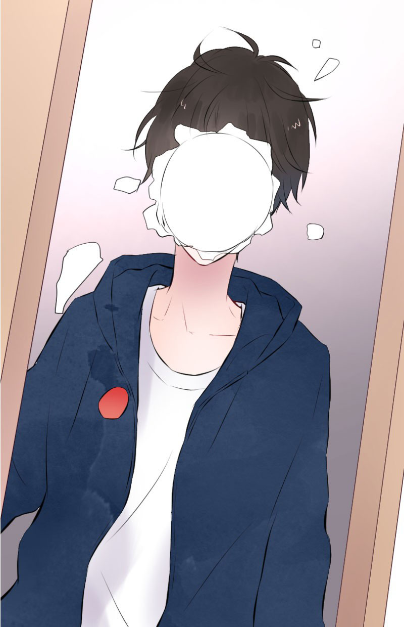 Love Doesn't Talk Chapter 13 page 23 - Chapter 13