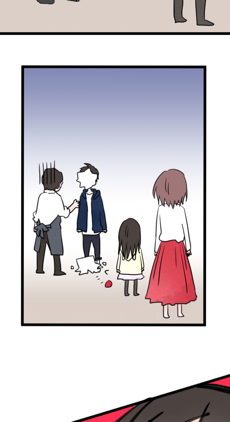 Love Doesn't Talk Chapter 13 page 27 - Chapter 13